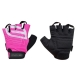Force γάντια Junior & ενηλίκων Sport Ροζ