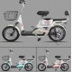HONDA S01-S6 e-scooter - βεραμάν Ηλεκτρικό scooter
