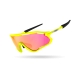 Limar Vega yellow ποδηλατικά γυαλιά ηλίου