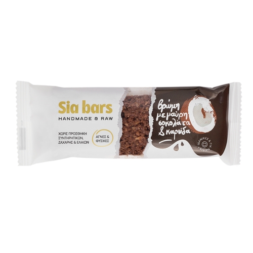 Sia bars eνεργειακή χειροποίητη μπάρα βρώμης (σοκολάτα υγείας, καρύδα) Δαλαβίκας bikes
