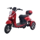 E-RIDE Falcon 25 KM/H - Ηλεκτρικό τρίκυκλο scooter -χωρίς δίπλωμα