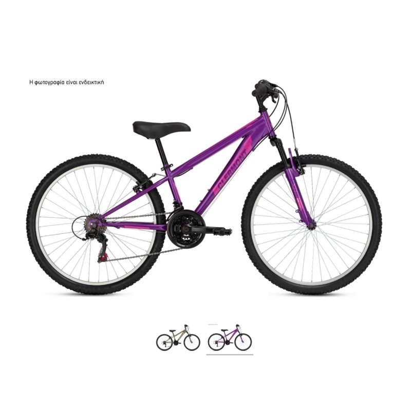 Clermont Tribal 24" ποδήλατο βουνού ΜΤΒ Shimano