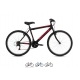 Clermont Freeland 26' ποδήλατο βουνού (ΜΤΒ) full Shimano