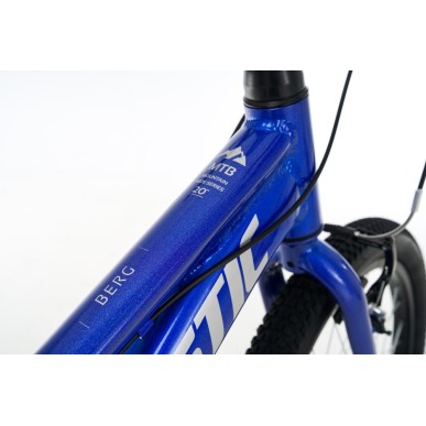 Ballistic Berg 20" παιδικό ποδήλατο ΜΤΒ μπλε