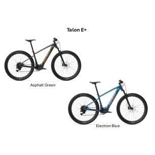 Giant Talon E+ 29'  E-bike- Ηλεκτρικό MTB ποδήλατο