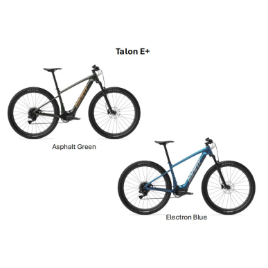 Giant Talon E+ 29'  E-bike- Ηλεκτρικό MTB ποδήλατο