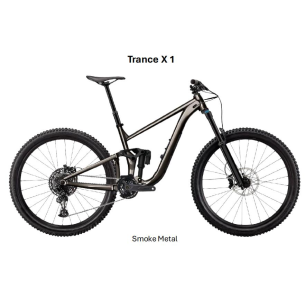 Giant Trance  X1 29" ΜΤΒ full Susp ποδήλατο