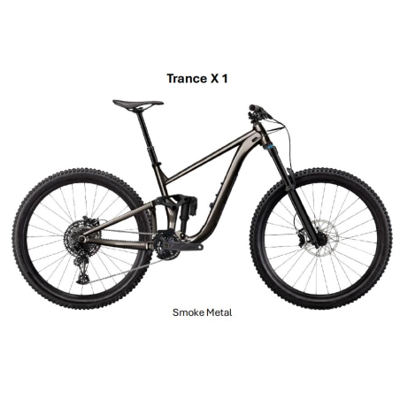 Giant Trance  X1 29" ΜΤΒ full Susp ποδήλατο