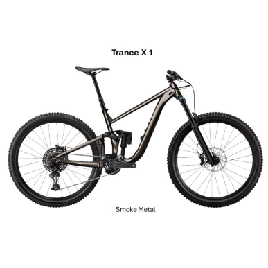 Giant Trance  X1 29" ΜΤΒ full Susp ποδήλατο