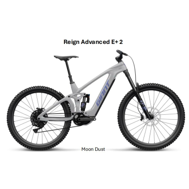 Giant Reign Advanced E+ 29" e-bike ΜΤΒ full Susp ηλεκτρικό ποδήλατο