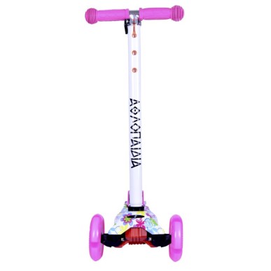 ΑΘΛΟΠΑΙΔΙΑ 3τροχο Πατίνι (Scooter) με Φωτιζόμενα Ροδάκια