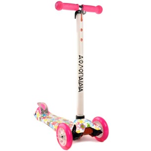 ΑΘΛΟΠΑΙΔΙΑ 3τροχο Πατίνι (Scooter) με Φωτιζόμενα Ροδάκια