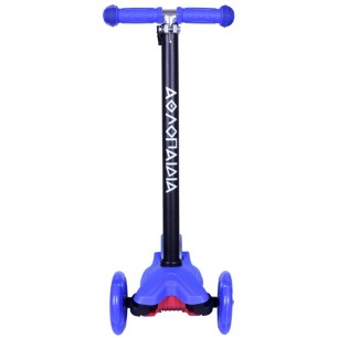 ΑΘΛΟΠΑΙΔΙΑ 3τροχο Πατίνι (Scooter) με Φωτιζόμενη βάση και ροδάκια, μπλε